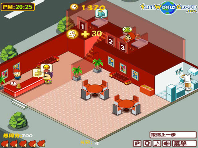 ���վƵ�1����Ϸ