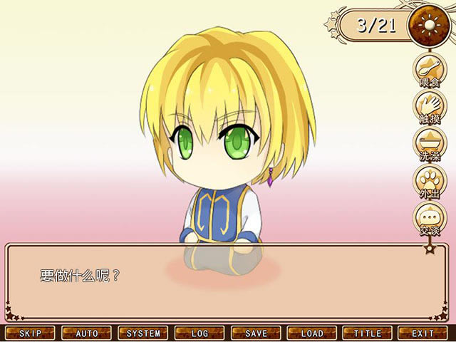 ��������ֻС������Ϸ��վ