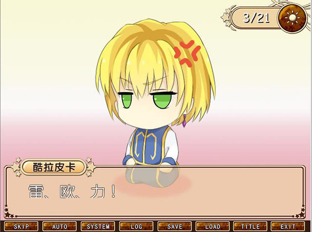 ��������ֻС������Ϸ��վ