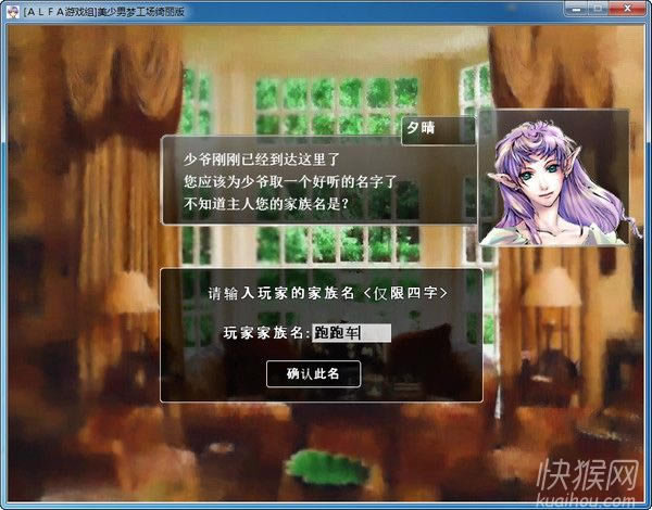 �������ι����������Ϸ��վ