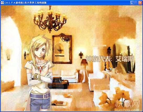 �������ι����������Ϸ��վ