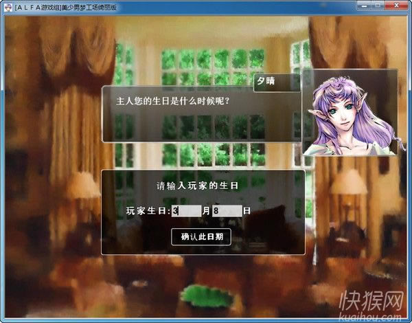 �������ι����������Ϸ��վ