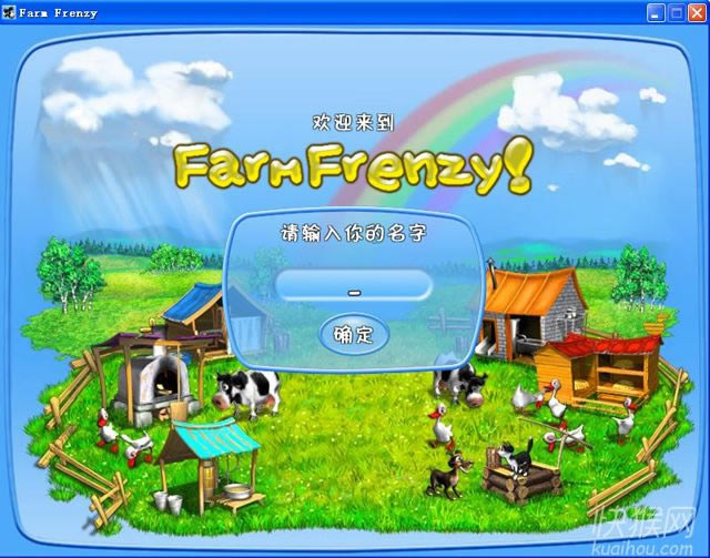 �������1����Ϸ