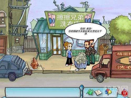 ������2���ؿ�ר����Ϸ��վ