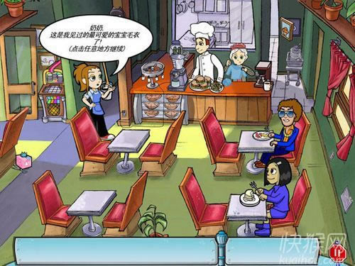 ������2���ؿ�ר����Ϸ