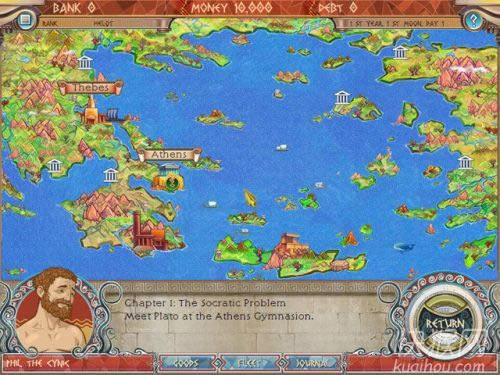 ó�׷�֮�µ�����Ϸ