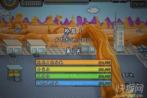 ������2������֮����Ϸ��վ