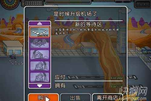 ������2������֮����Ϸ