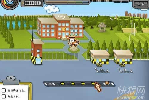 ������2������֮����Ϸ��վ