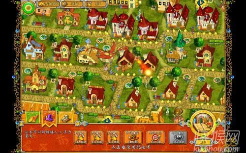 �漣С����Ϸ