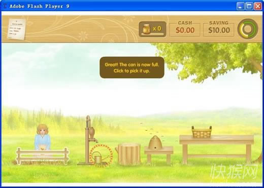 ����̽����Ϸ��վ