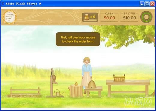 ����̽����Ϸ��վ