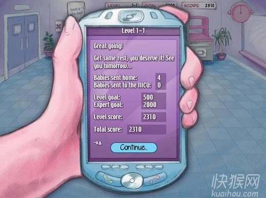 �Ҹ�������Ϸ