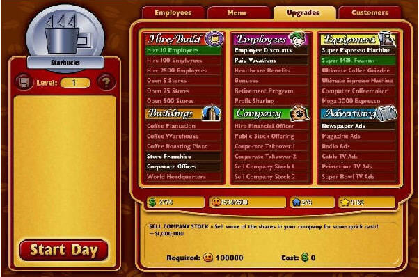 ���ȴ����Ϸ��վ