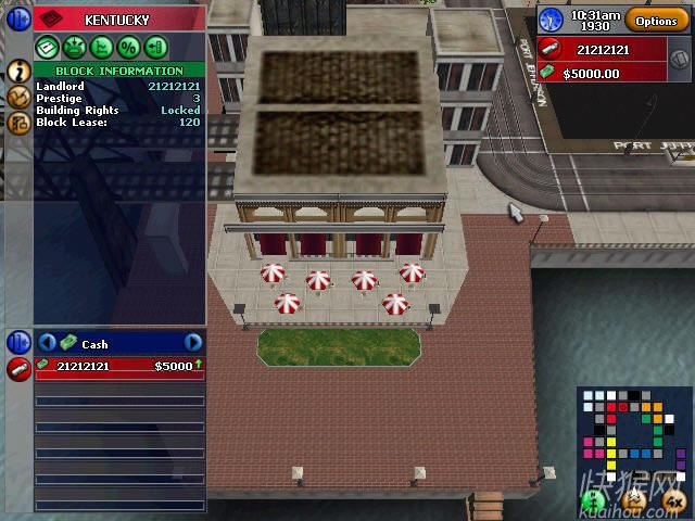 ǿ�ִ����Ϸ