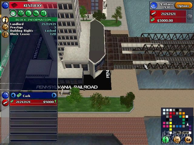 ǿ�ִ����Ϸ��վ