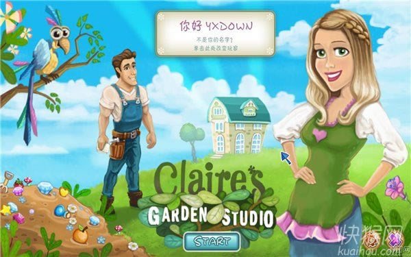 �������Ļ�԰��������Ϸ