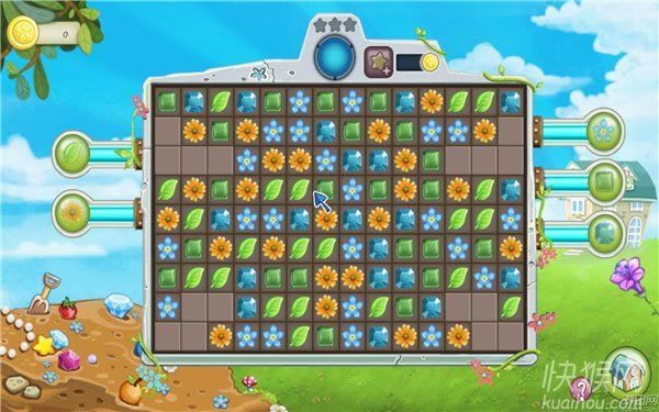 �������Ļ�԰��������Ϸ��վ