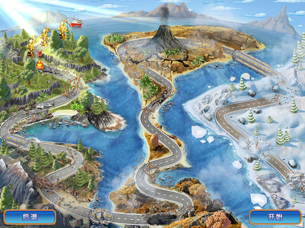 ��Ԯ��3����Ϸ��վ