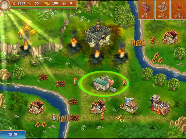 ��Ԯ��3����Ϸ��վ