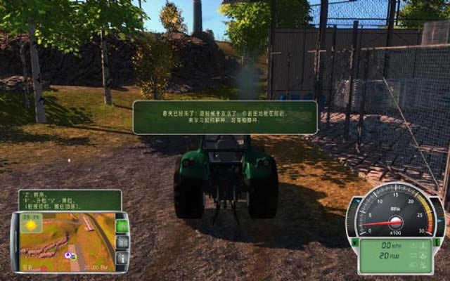 ְҵũ��2014:�׽����Ϸ��վ