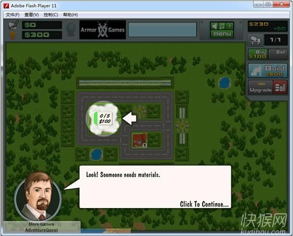 ���Ĺ�˾(Building Rush)��Ϸ