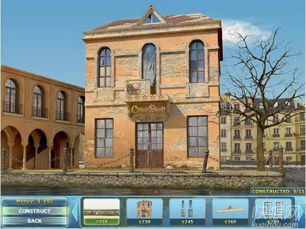 �����̵�3��Ϸ��վ