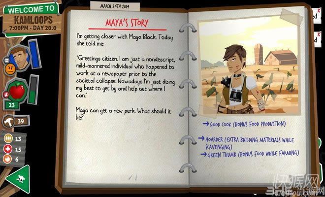 �ؽ���ʬ��½֮��ʬ��ڰ���Ϸ��վ