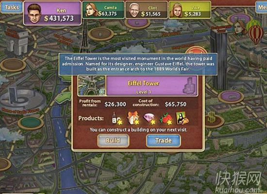 ���ó����Ϸ��վ