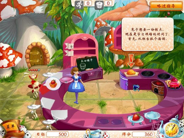 ����˿����ò�����Ϸ��վ