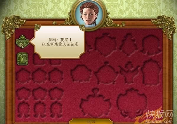 �����ʦ��Ϸ��վ