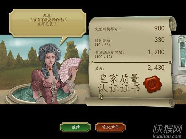 �����ʦ��Ϸ��վ