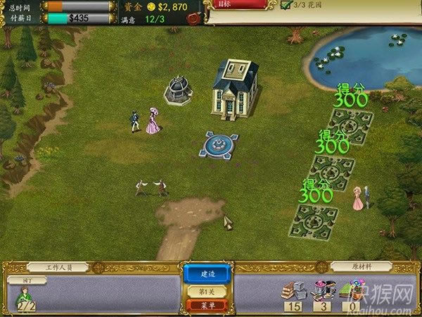 �����ʦ��Ϸ��վ