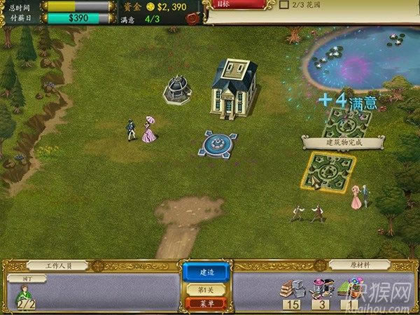 �����ʦ��Ϸ��վ