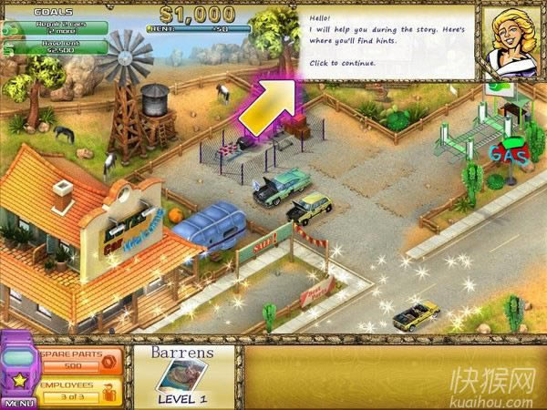 ��ʮ����޳��������㿭�صĸ�ĸ��Ϸ��վ