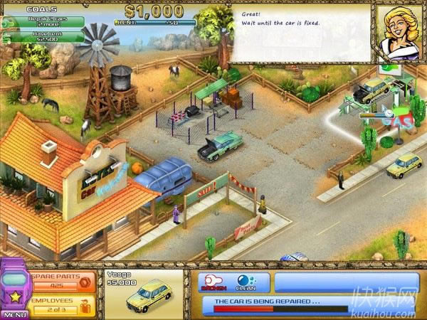 ��ʮ����޳��������㿭�صĸ�ĸ��Ϸ