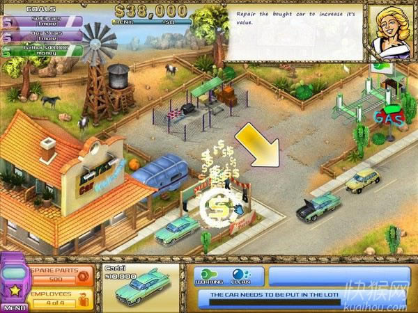 ��ʮ����޳��������㿭�صĸ�ĸ��Ϸ��վ