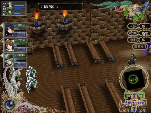 ħ����ջ��Ϸ