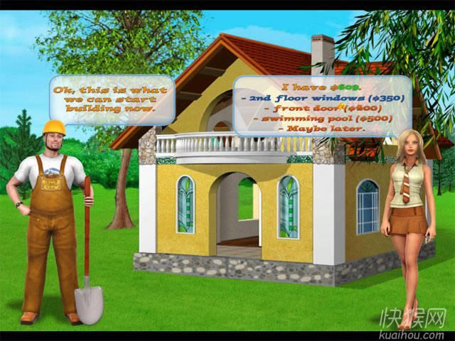 �����̵�1����Ϸ��վ