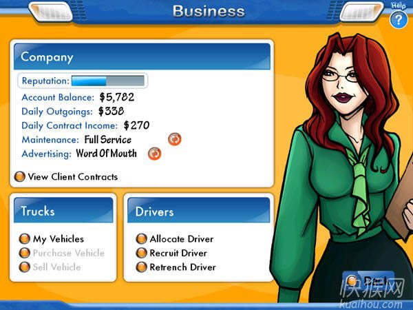 �Ƹ�֮·��Ϸ��վ