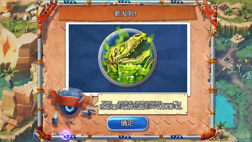 ʱ����ҵ�һ����Ϸ��վ