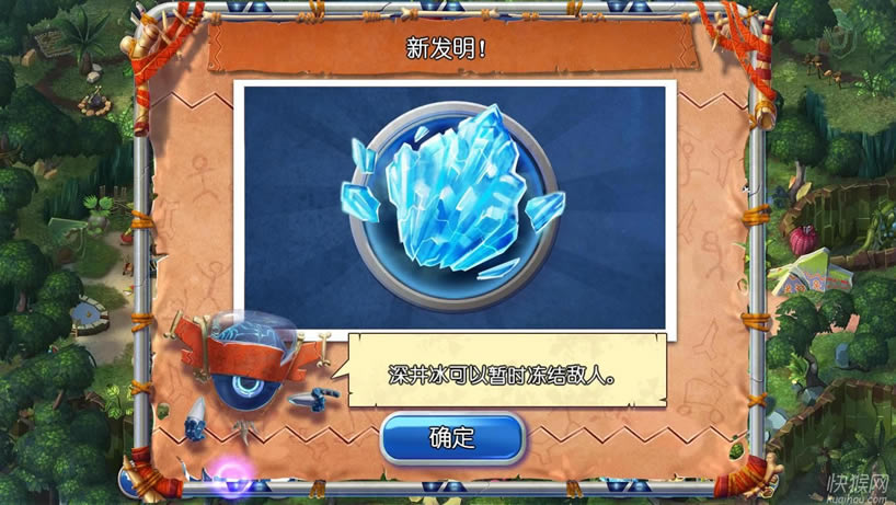 ʱ����ҵ�һ����Ϸ��վ