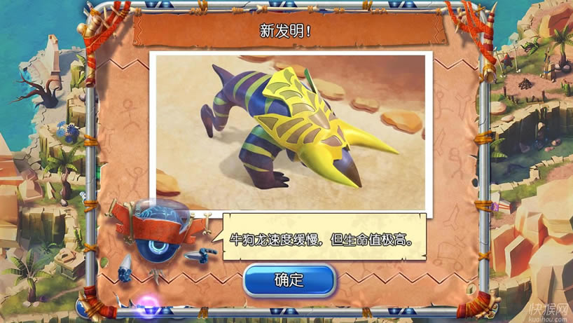 ʱ����ҵ�һ����Ϸ��վ