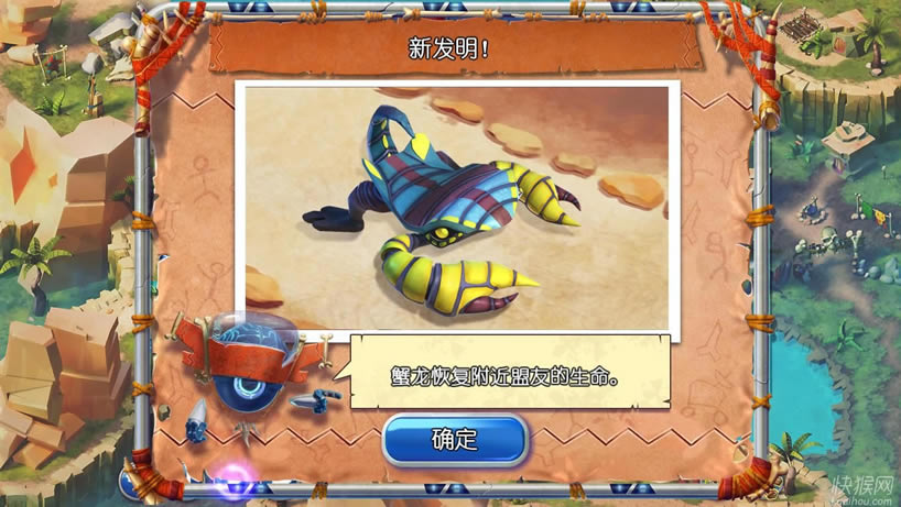 ʱ����ҵ�һ����Ϸ��վ