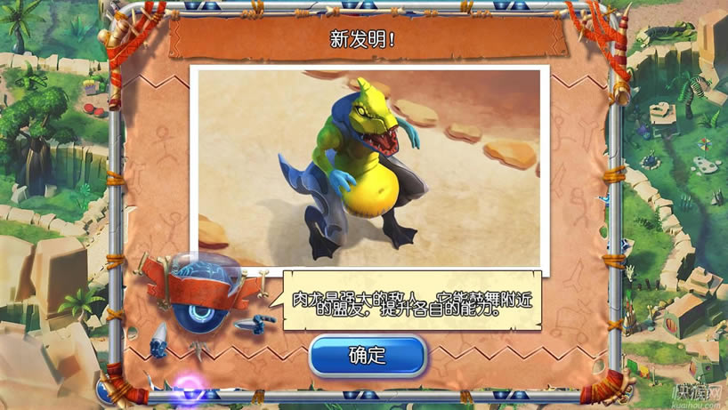 ʱ����ҵ�һ����Ϸ��վ