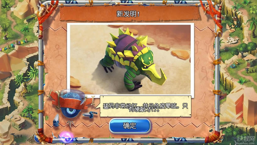 ʱ����ҵ�һ����Ϸ��վ