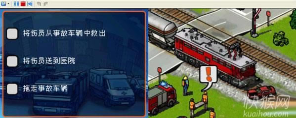 ��Ԯ��ͯ��Ϸ