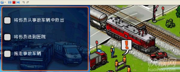 ��Ԯ��ͯ��Ϸ��վ