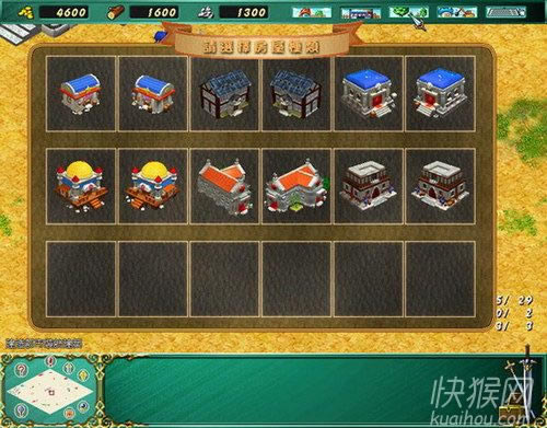 �����������Ϸ