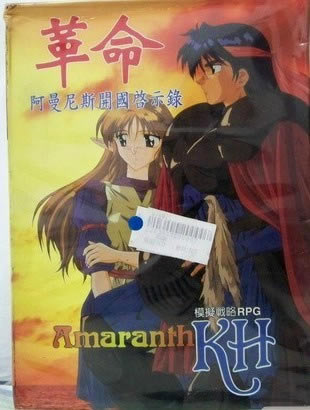 ������˹������ʾ¼������(0.73cvs)��Ϸ��վ